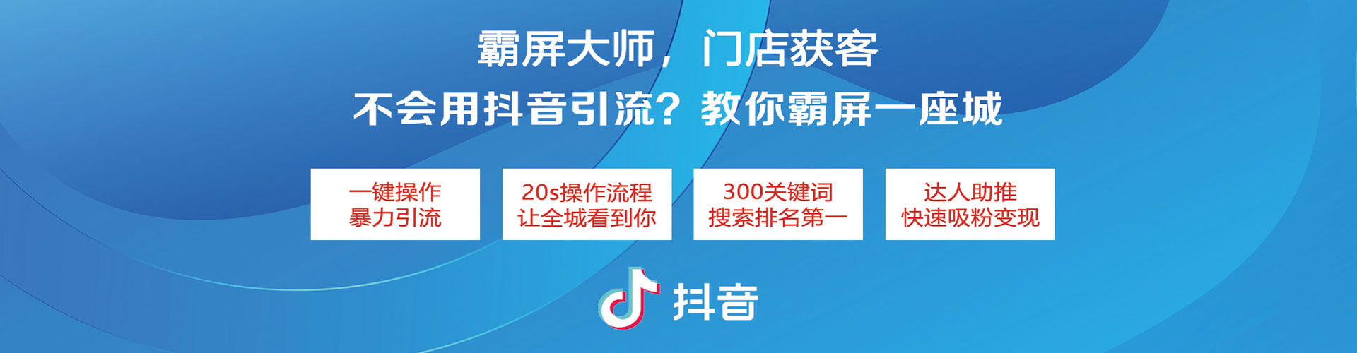 三峡网络推广竞价