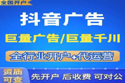 朋友圈信息流与品牌建设：成功企业的案例研究