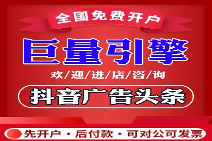 百度竞价广告投放案例：关键词策略与效果提升